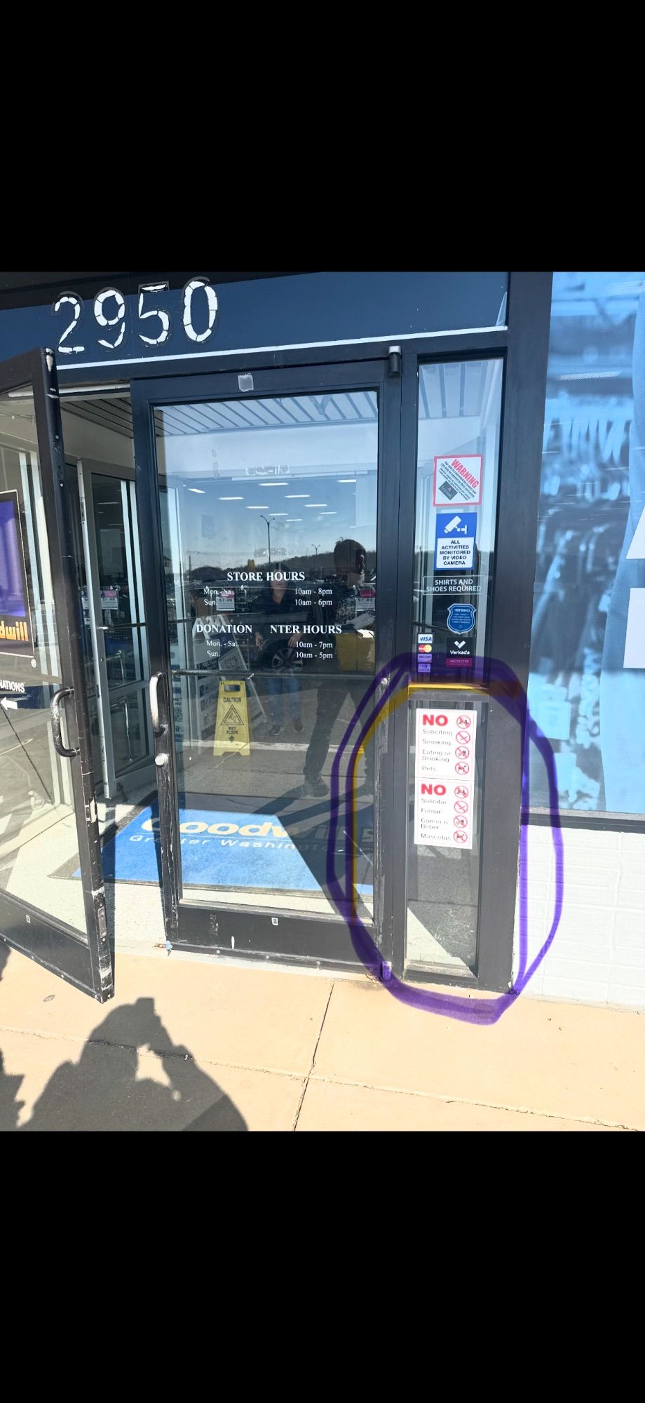 JCA Glass Door Services project photo 14
